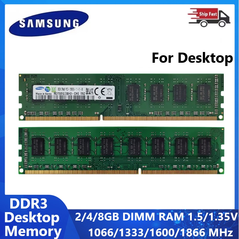 Khadas Vim4 8Gb - แรมเดสก์ท็อป Samsung DDR3 DDR3L 2GB 4GB